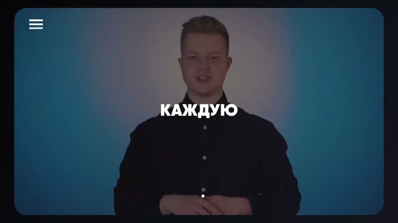 smprod. промо