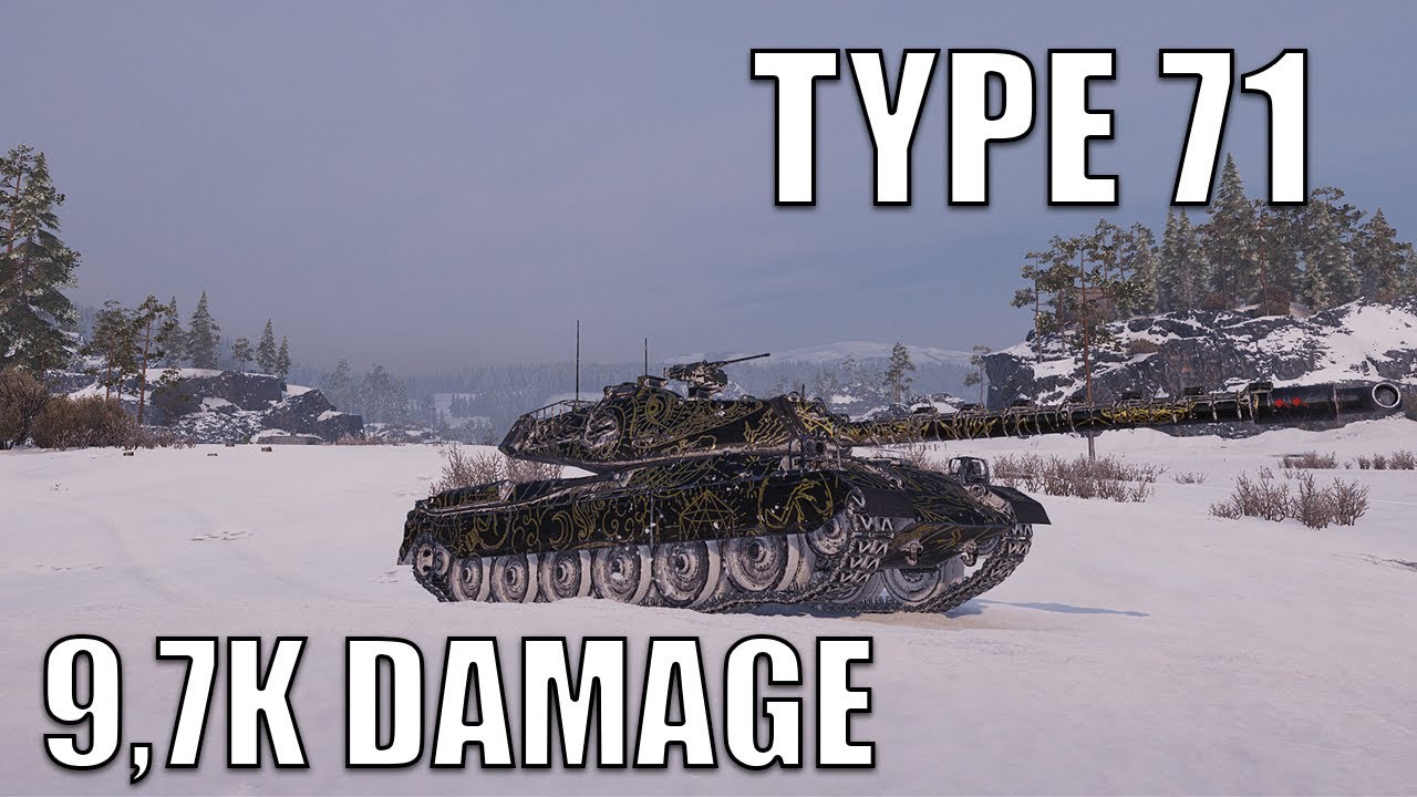 Type 71 WoT - 9,7 k Damage, 7 kills