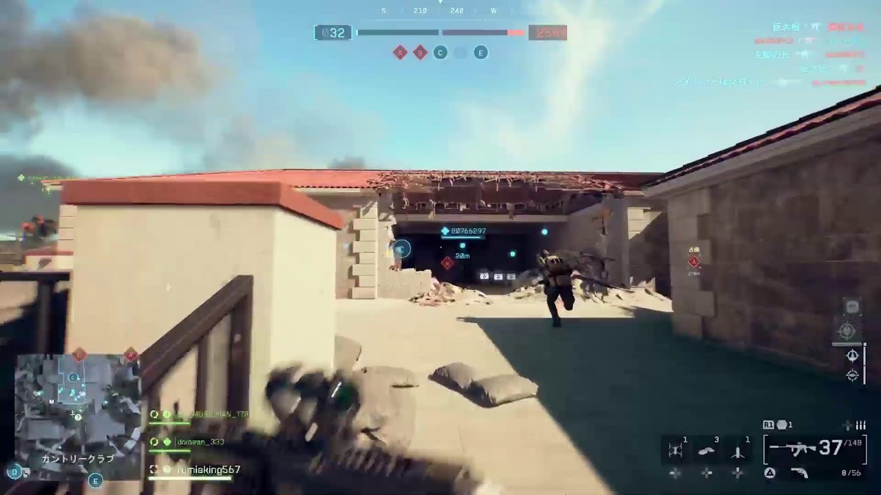 [BF6]オッサンがリハビリ　クソエイム注意！[PS5]