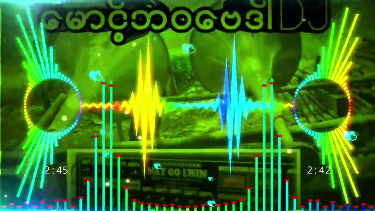 မောင့်ဘဝဗေဒါDj