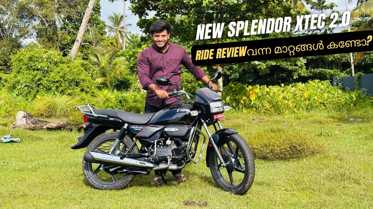 പുതിയ Splendor കണ്ടോ!അടിമുടി മാറ്റാങ്ങൾ🔥MALAYALAM RIDE REVIEW