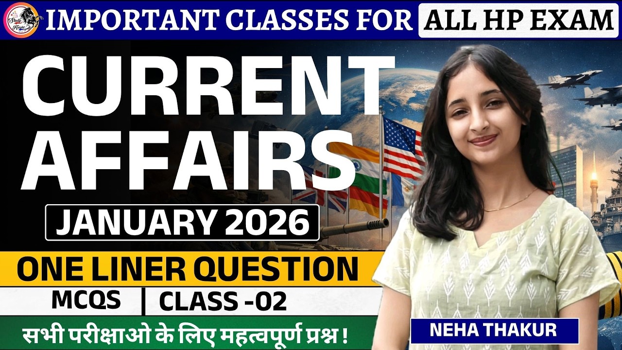 Current Affairs January 2026 | One Liner Question | Class - 02