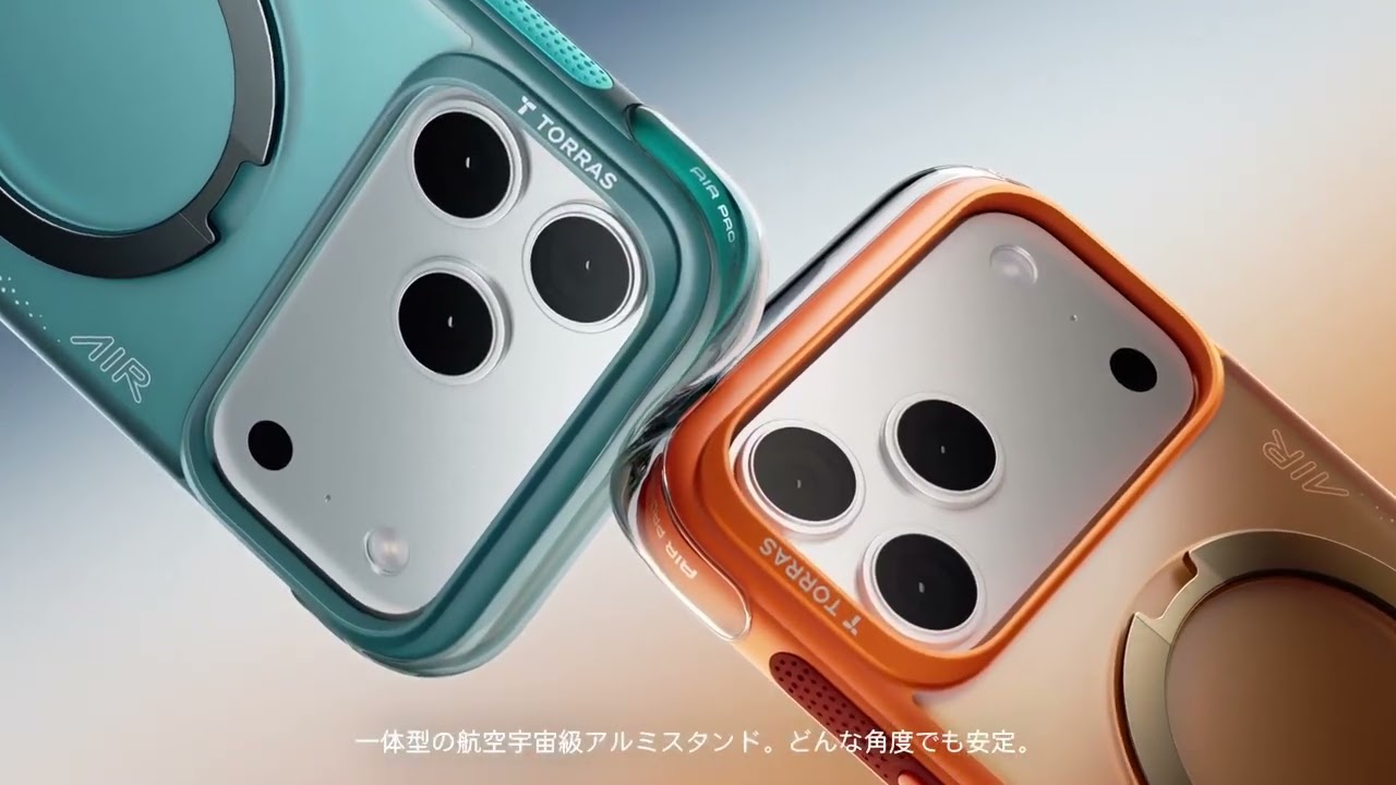 【TORRASについて】「スマホケース3.0時代へようこそ」