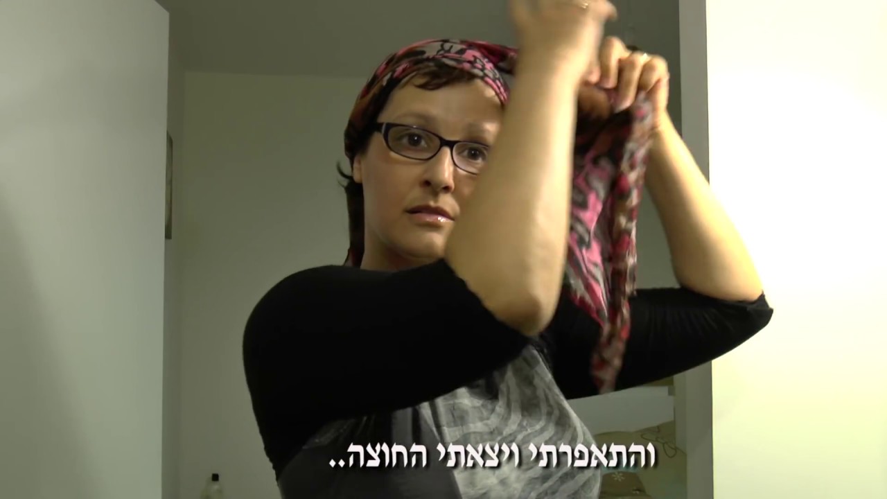 לבחור בחיים-סרט גמר י