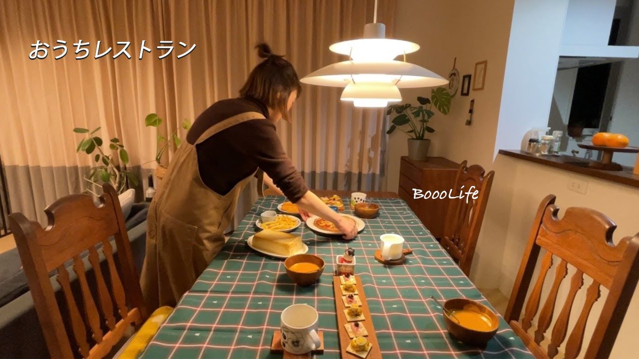 手作りピザでお家レストラン🍳寒い日は家にこもって過ごす