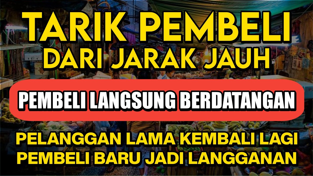 YA ROHMAN , YA ROHIM 🤲🏻🤲🏻 Pelaris Dagangan Pemanggil Pembeli Pembuka Aura Toko/Warung