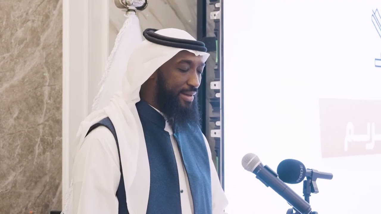 حفل 10 سنوات من العطاء برعاية معالي نائب وزير الحج والعمرة