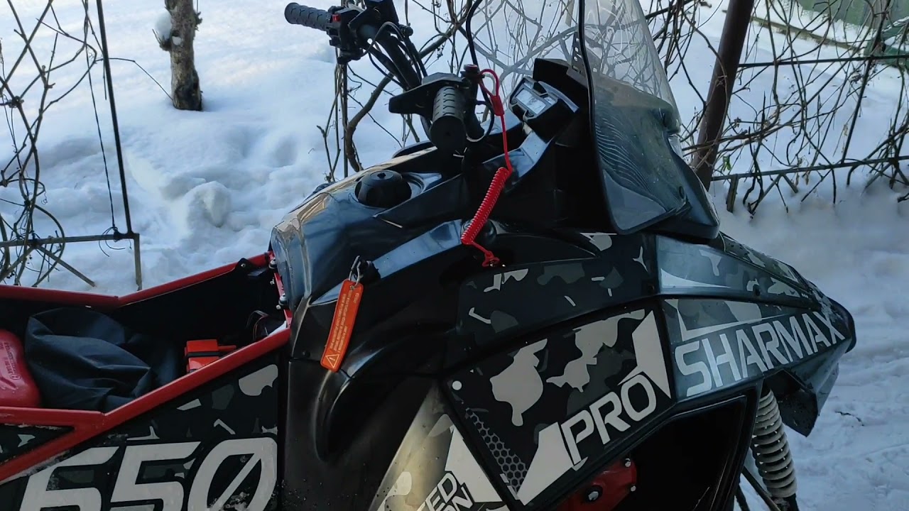 SHARMAX SH-650 MAX PRO