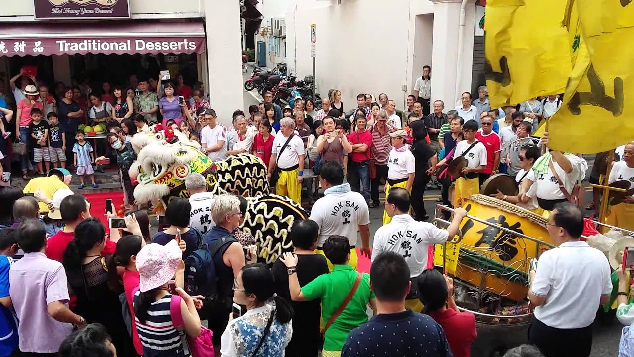 Hok san association lion dance performance 2016 part 2