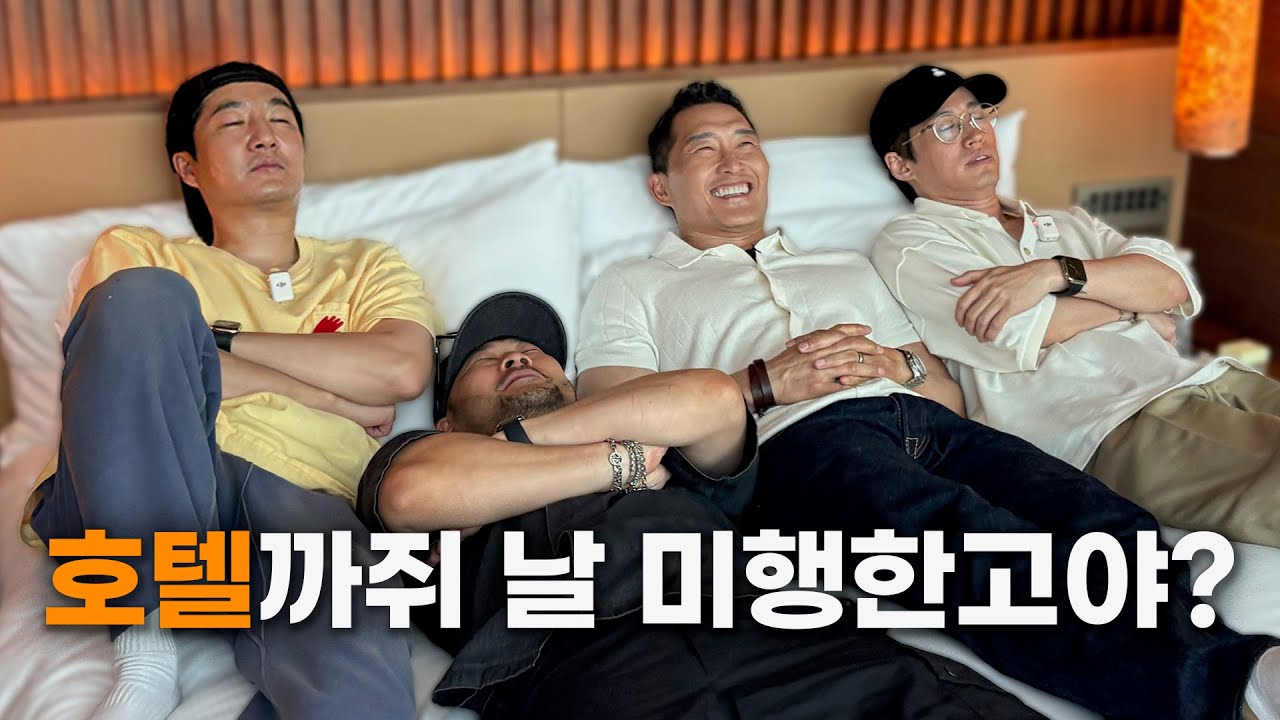 워렌버핏 주식 팁 거부한 대니얼 대 킴