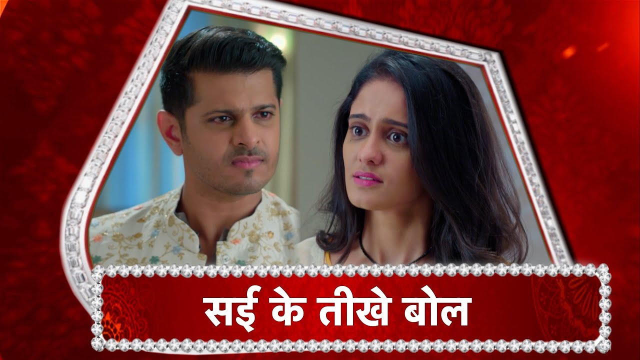 Ghum Hai Kisi Ke Pyaar Mein: Sai ACCUSES Virat!