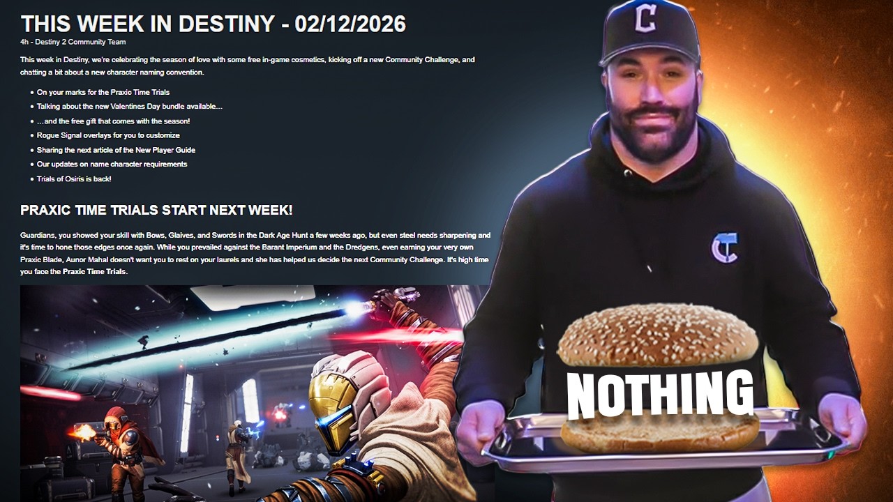 Bungie, мы умираем от голода!!!