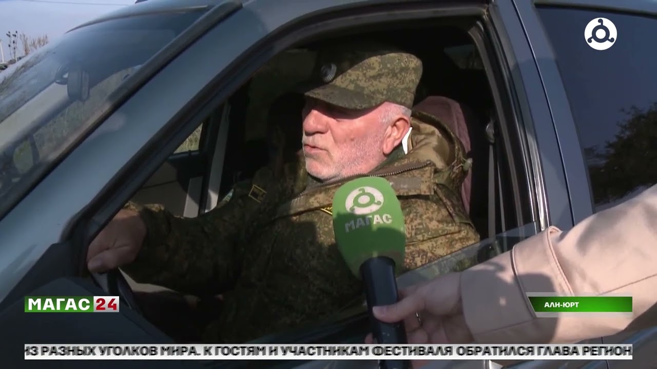 Улицу Нальгиева в Али-Юрте благоустроят после обращения к главе Ингушетии