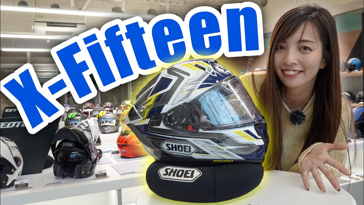 Я куплю актуальный шлем X-fifteen!