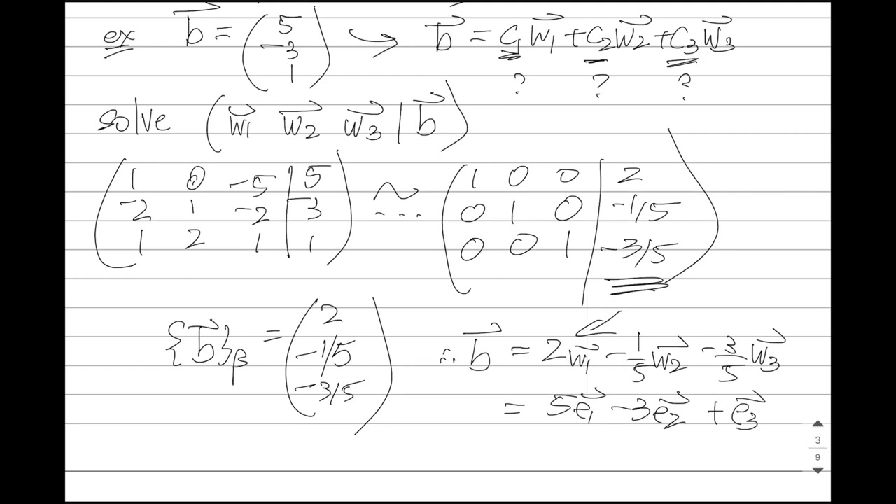 MATH 2210-Раздел 6.3-Ортогональные базисы (Часть 1 из 2)