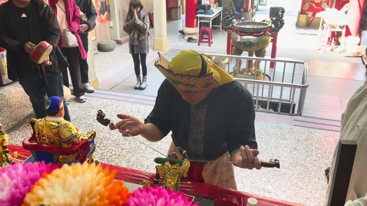 高市天聖宮 開光影片