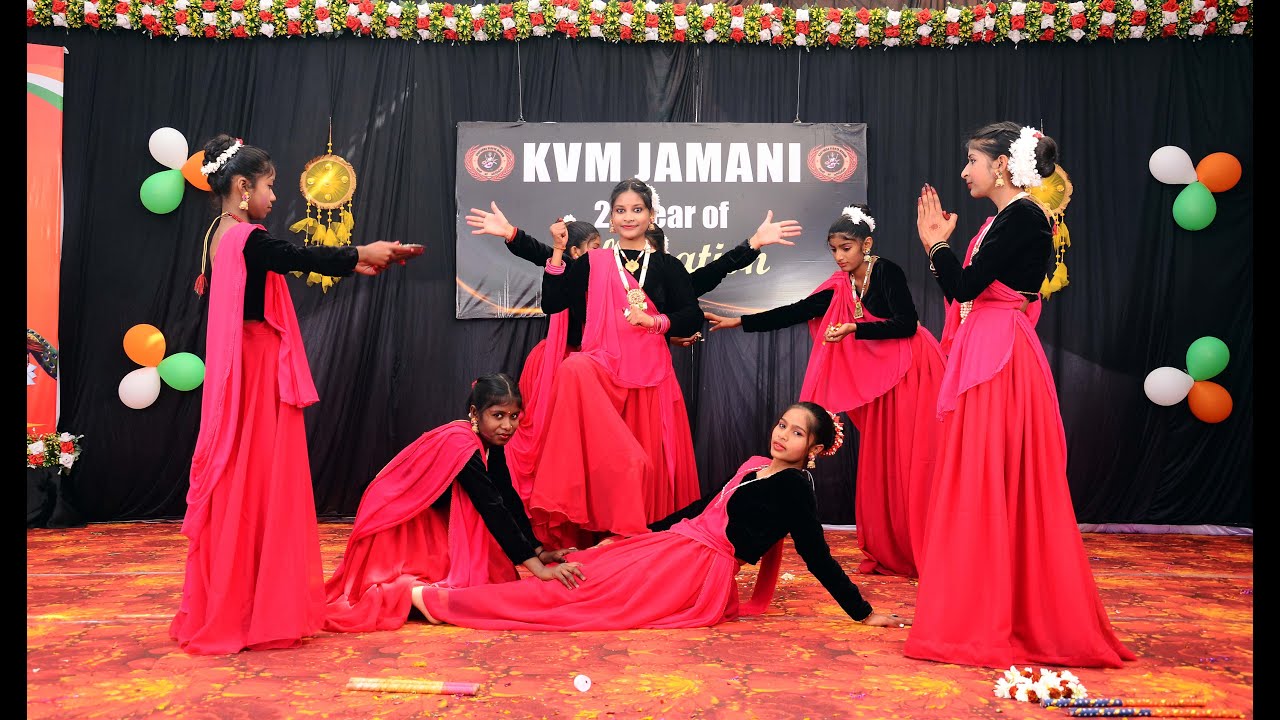KVM School Jamani Annual Function 2025 Photos