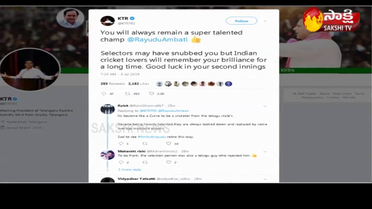 KTR Tweet 'You will always remain a super talented champ @RayuduAmbati'