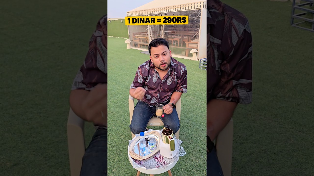 1 Kd = 290 Rupees Kuwaiti dinar exchange rate #kuwaitvlog #kuwaitdinar #dinar #exchange #currency