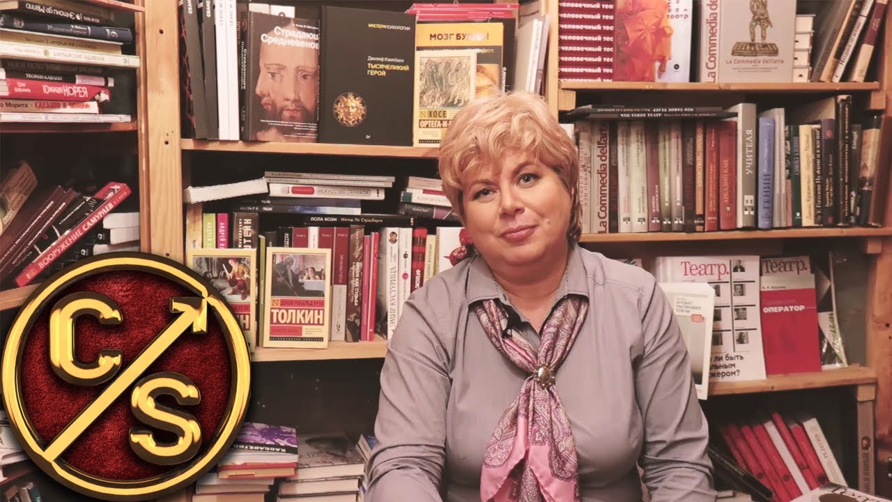 М.А. Штейнман: разговор о литературе и не только