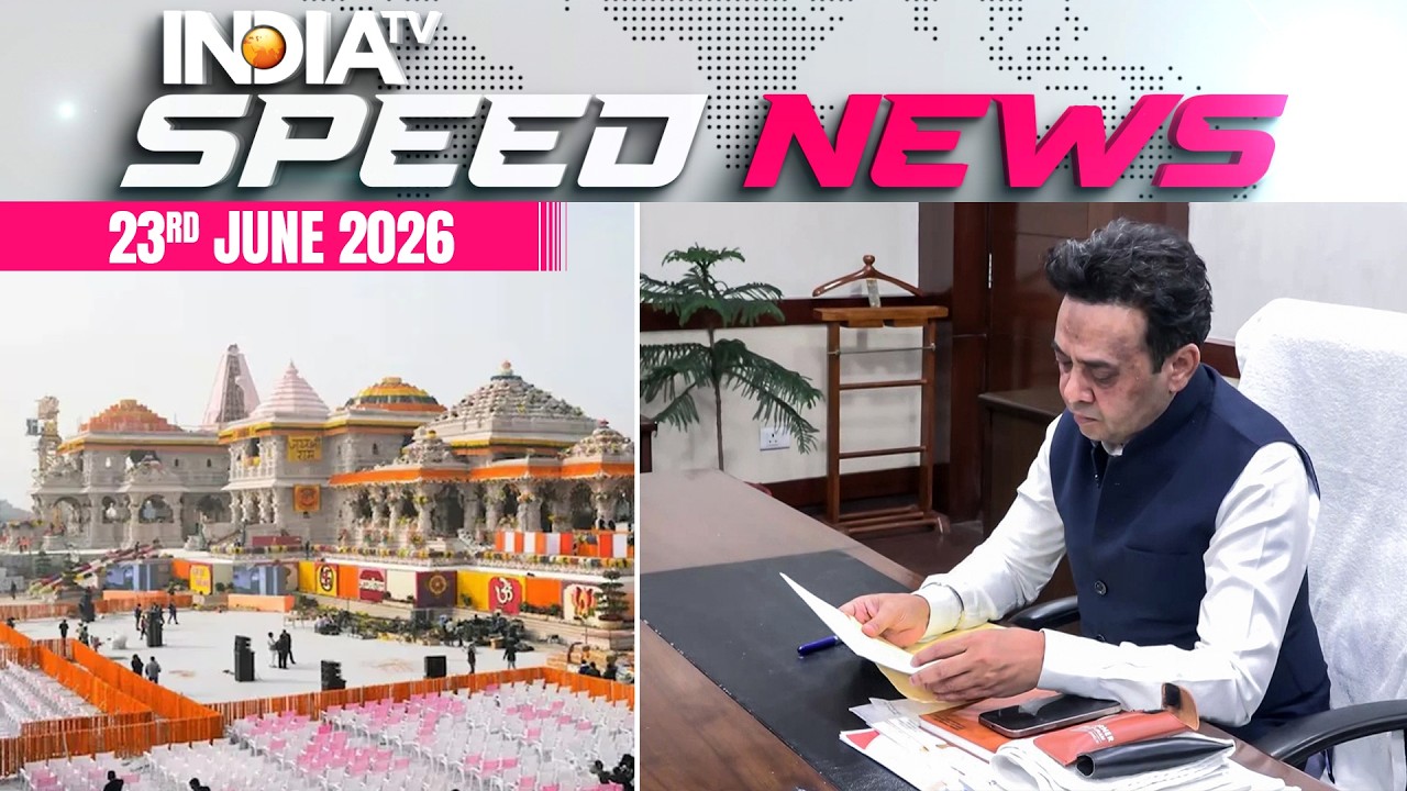 No clean chit in Ayodhya donation probe as SIT notes irregularities | 23rd June | Speed News