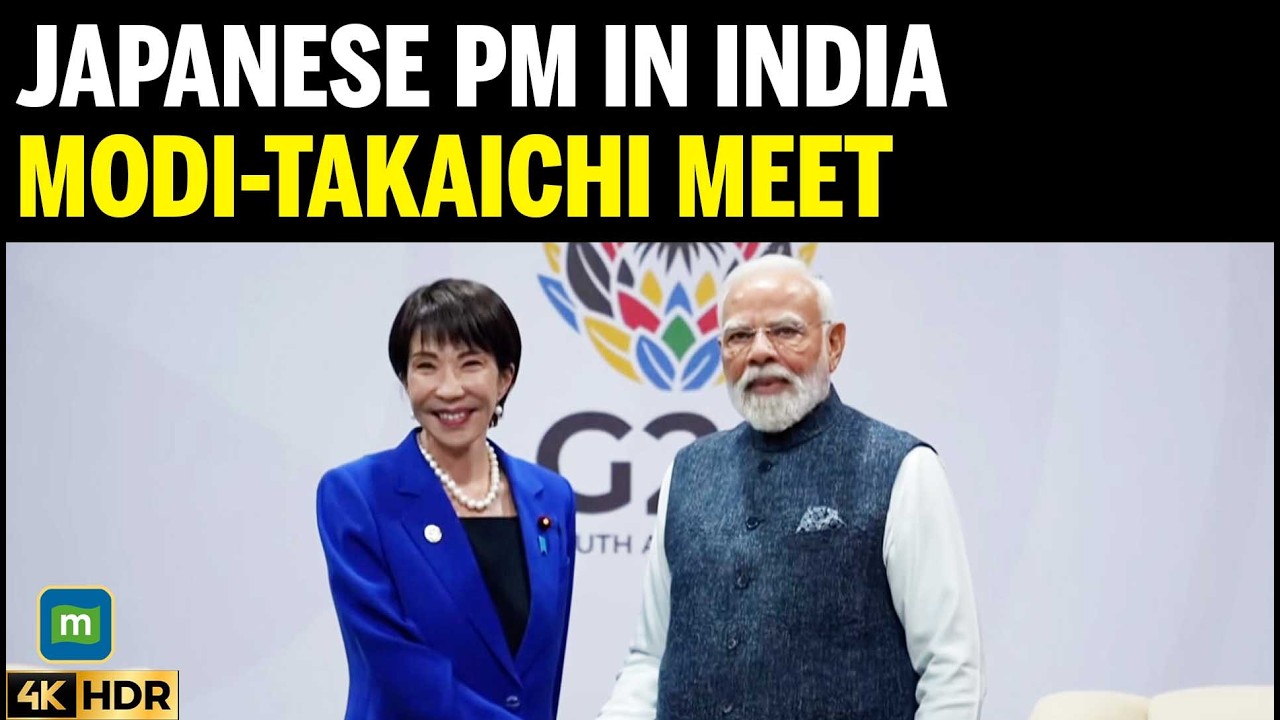 Japan PM Sanae Takaichi To Visit India; Economy, AI, Defence In Focus