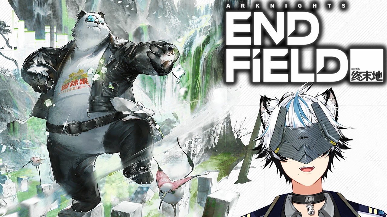 【ARKNIGHTS ENDFIELD】#28 ~ Almost done with the Wuling City area! No more exploration soon😭!!!