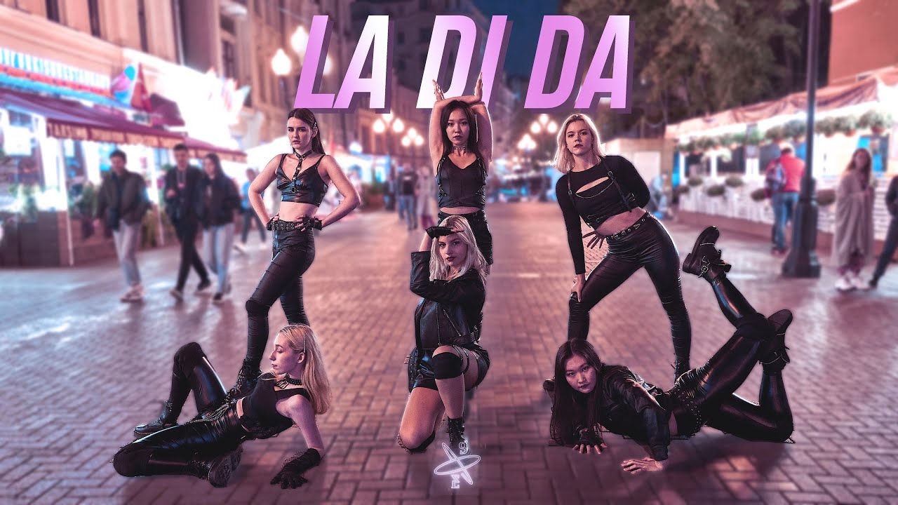 [KPOP IN PUBLIC RUSSIA] EVERGLOW (에버글로우) - LA DI DA | Dance Cover By LIFTOFF X AURORA [ONE-TAKE]