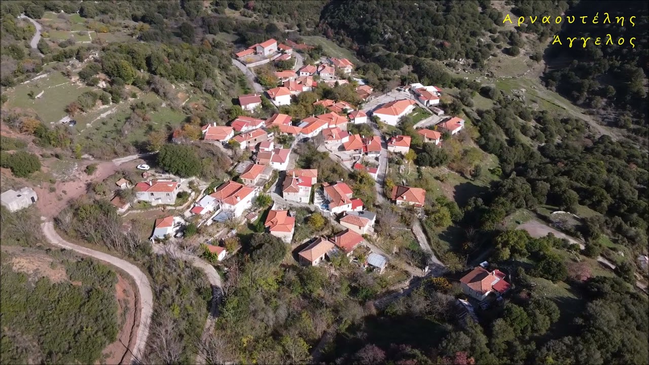 Η Ξηροκαρίταινα (Ν. Αρκαδίας) ΑΝΩΘΕΝ - Aerial video by drones Dji