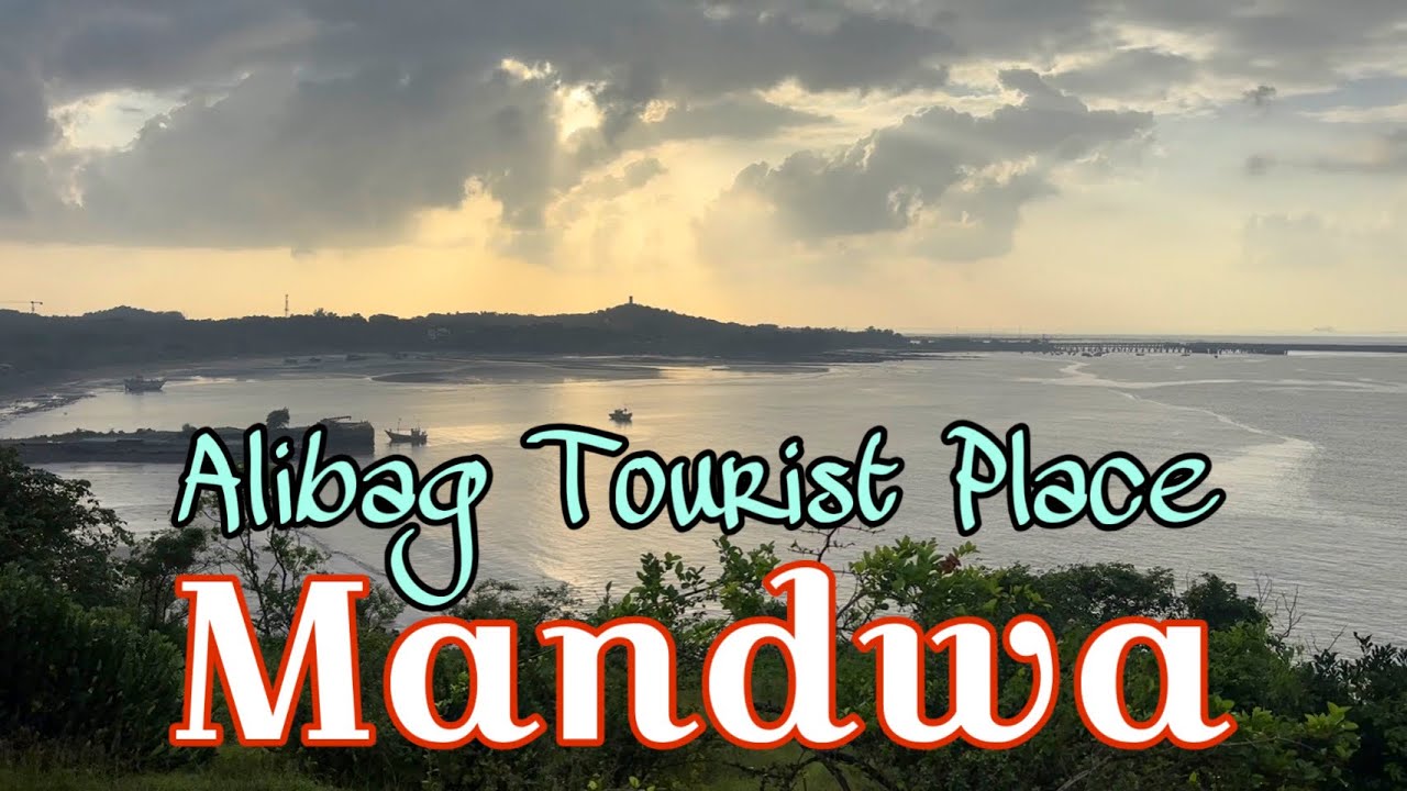 Mandwa Beach | Mandwa Port | Mandwa Jetty | Alibaug Tourist Places | ☺️🏞