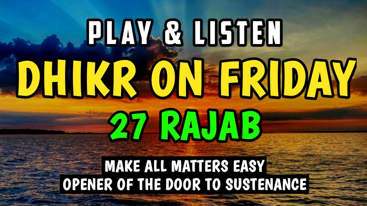 ❤️Beautiful Morning Dua ‼️For Rizq Protection and Unlocking All Doors of Blessings