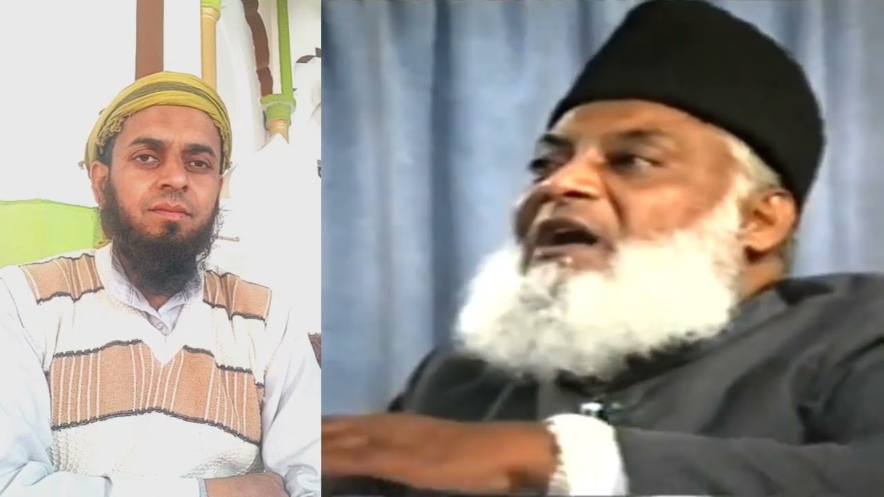 Doctor israr Ahmad