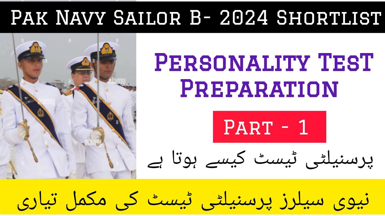 |Pak Navy Sailor B-2024  Personality Test || Part -1||  @Expert-Forces-Academy-lr1ri