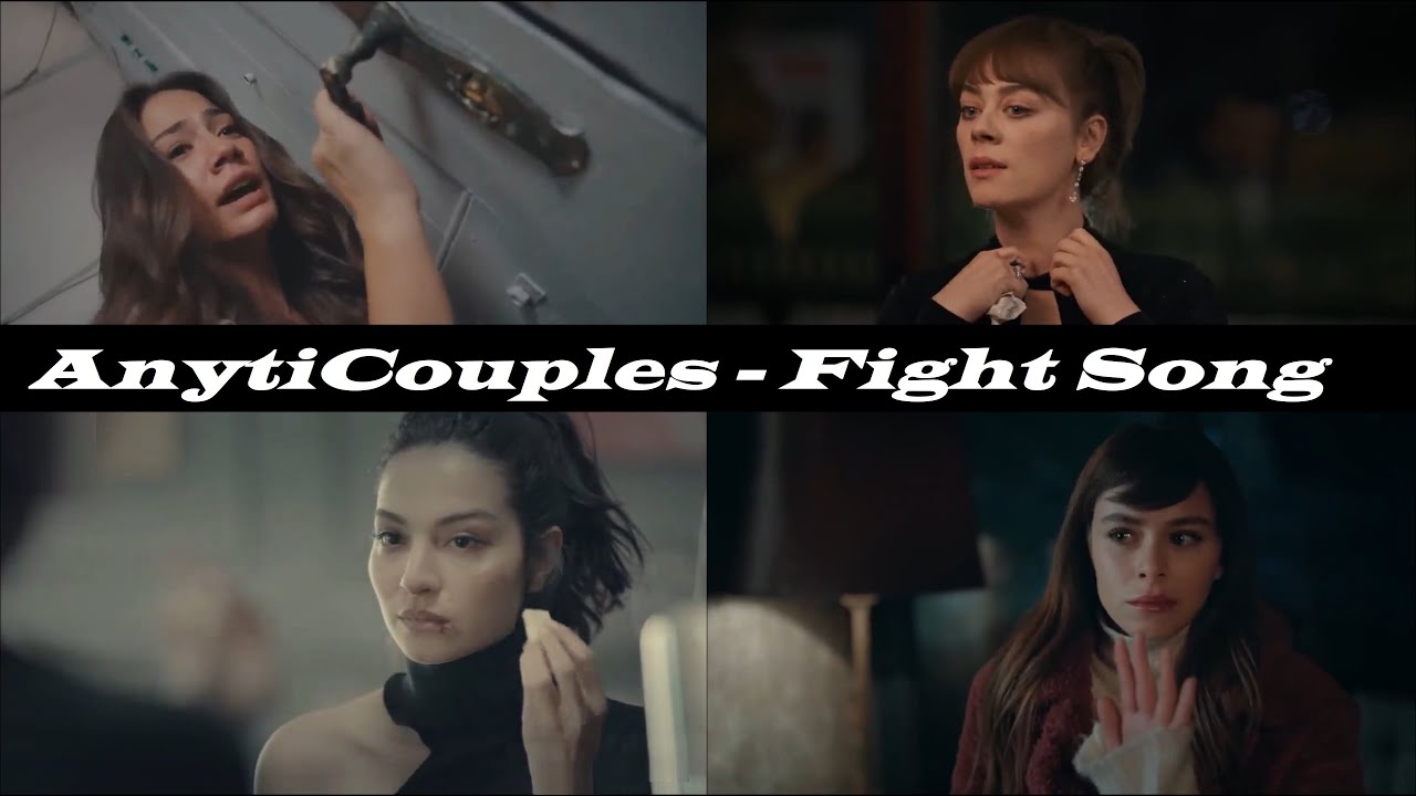 AnytiCouples - Fight Song