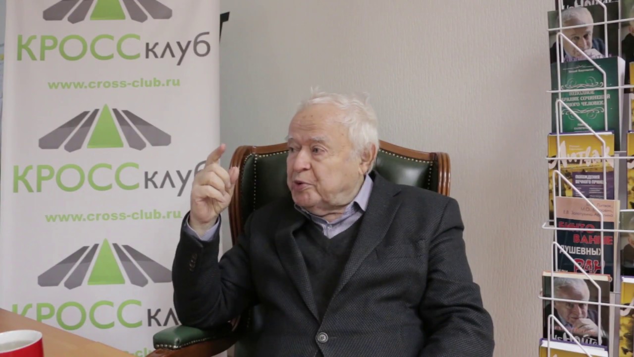 Изменив характер, изменишь судьбу?