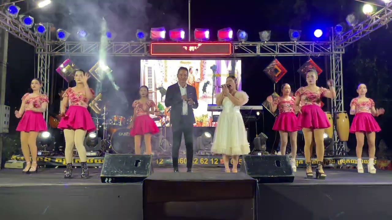 នែ!ប្រុសកំសាក/គឹមហេងតន្ត្រី