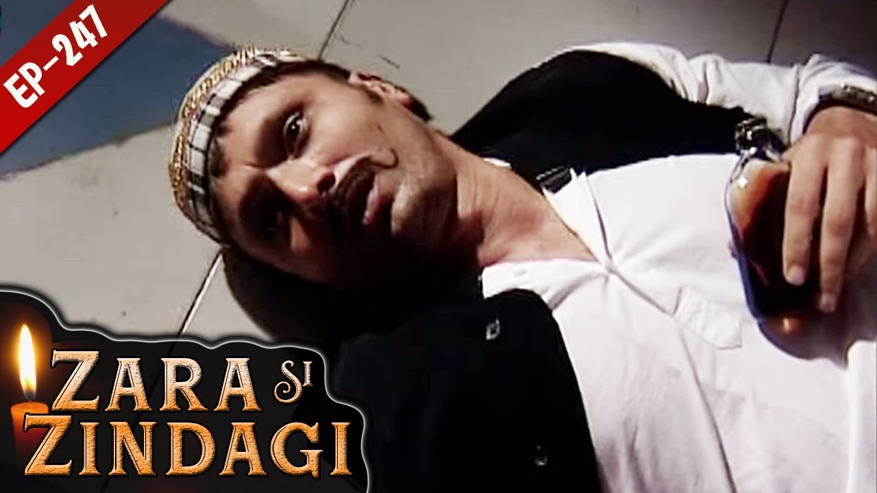 शौहर का कत्ल - Zara si Zindagi | Ep. 247 | ज़रा सी ज़िन्दगी | 90's Best Tv Serial