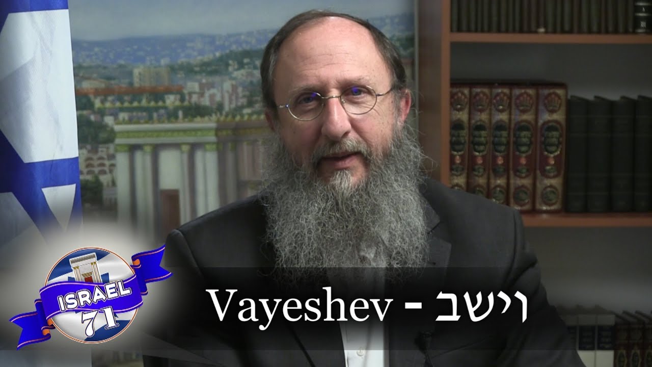 Weekly Torah Portion: Vayeshev