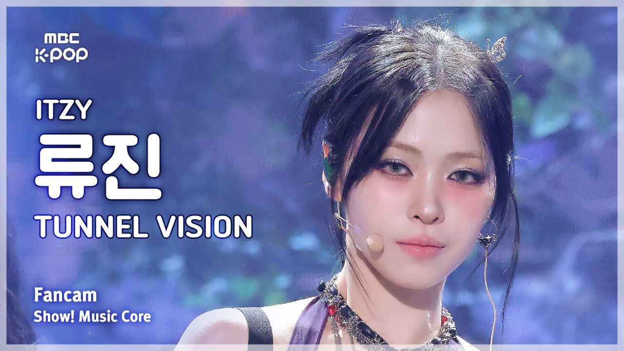 [#음중직캠] ITZY RYUJIN (있지 류진) – TUNNEL VISION FanCam | 쇼! 음악중심 | MBC251115