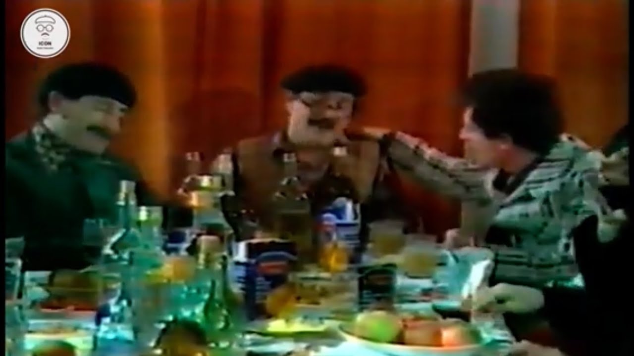 Qumili - TRESHI PERSHESHI (8 Mars 1987)