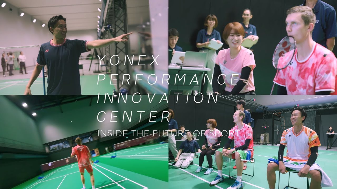 БУДУЩЕЕ СПОРТА | Центр инноваций Yonex Performance