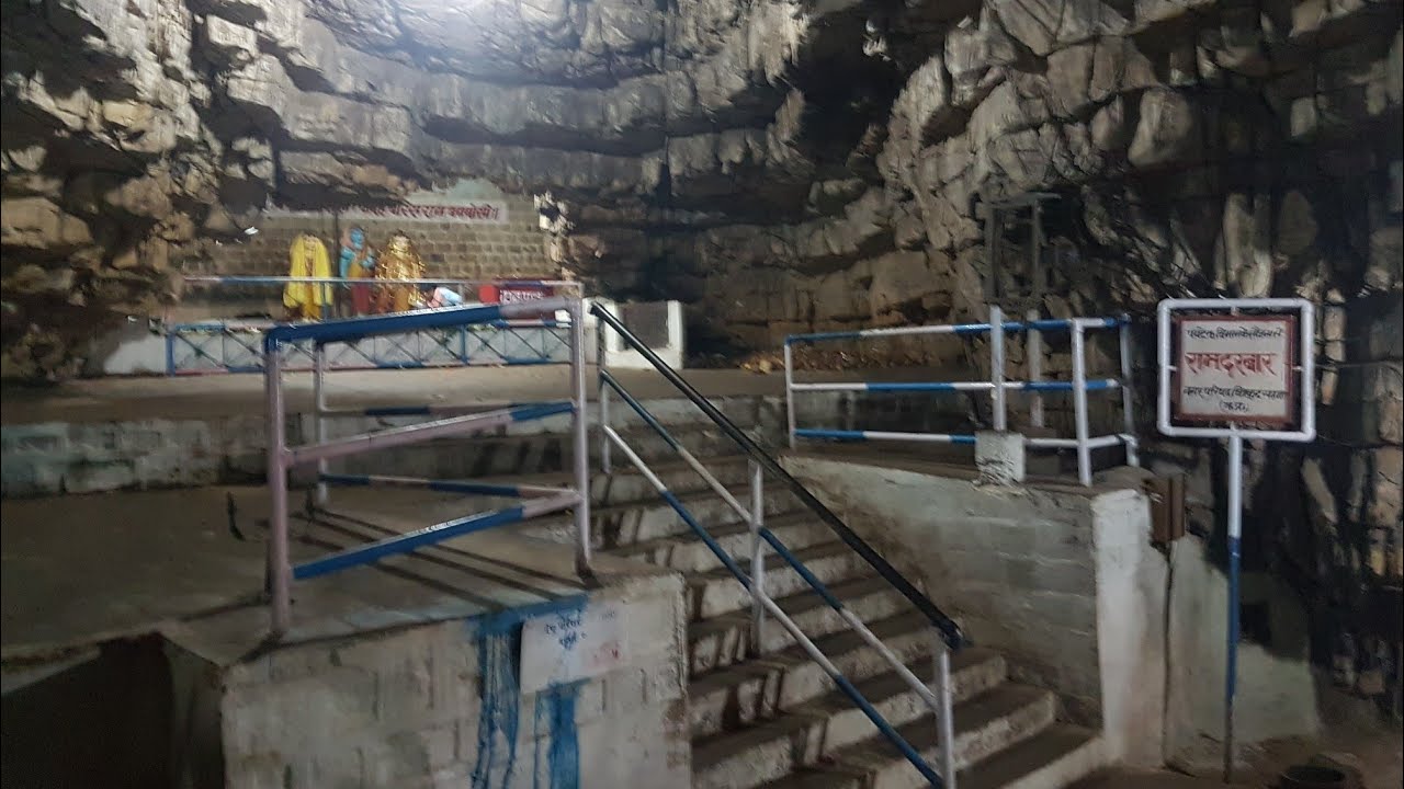 Gupt Godawari - Chitrakoot