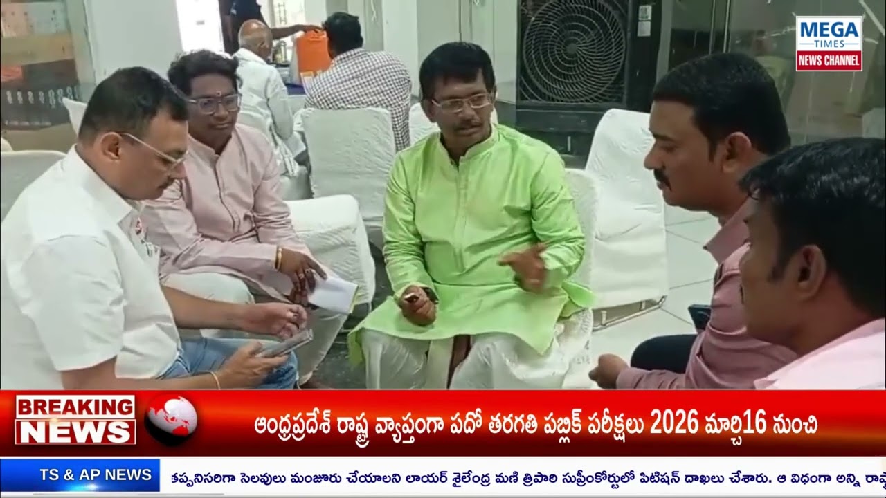 కర్నూలులో సత్య సుమ మార్కెటర్స్ ఆధ్వర్యంలో ప్రముఖ అంతర్జాతీయ బ్రాండ్ 'ఫేబర్' (FABER) నూతన షోరూమ్