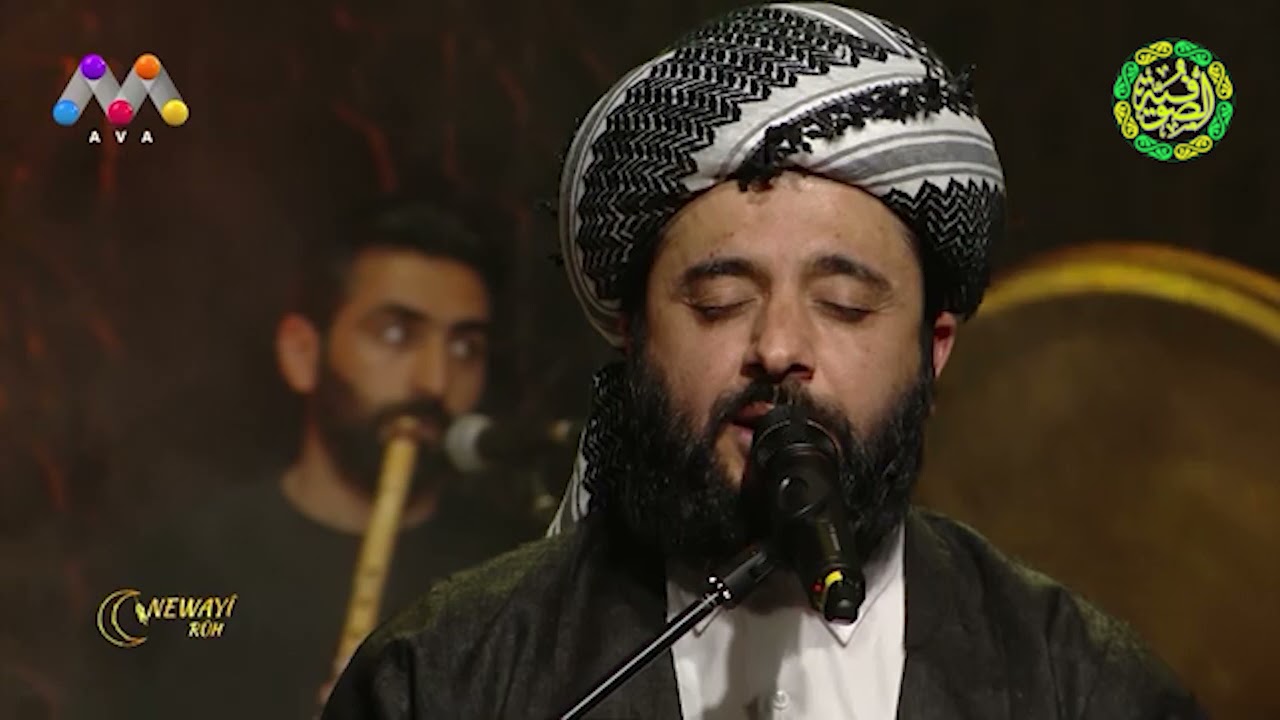 مالك الروح | مامۆستا دکتۆر مەلا دەشتی | مەقامی بەیات | مقام البيات