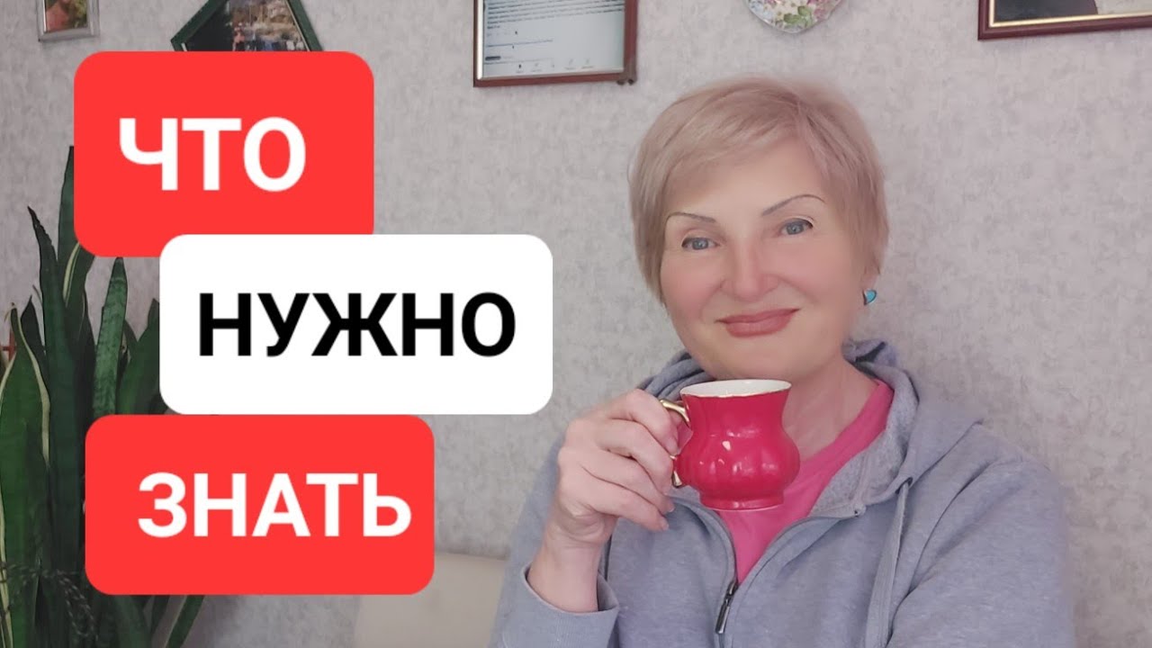 ПРАВИЛЬНЫЕ ПРИВЫЧКИ ДЛЯ ОТТОКА ЖЕЛЧИ И СТРОЙНЕЮЩИХ ❗️