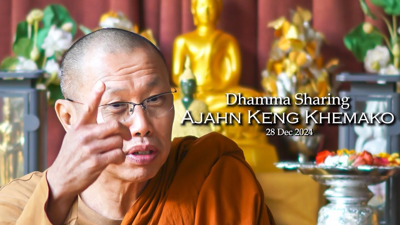 Sitting Through Discomfort: Ajahn Keng Khemako