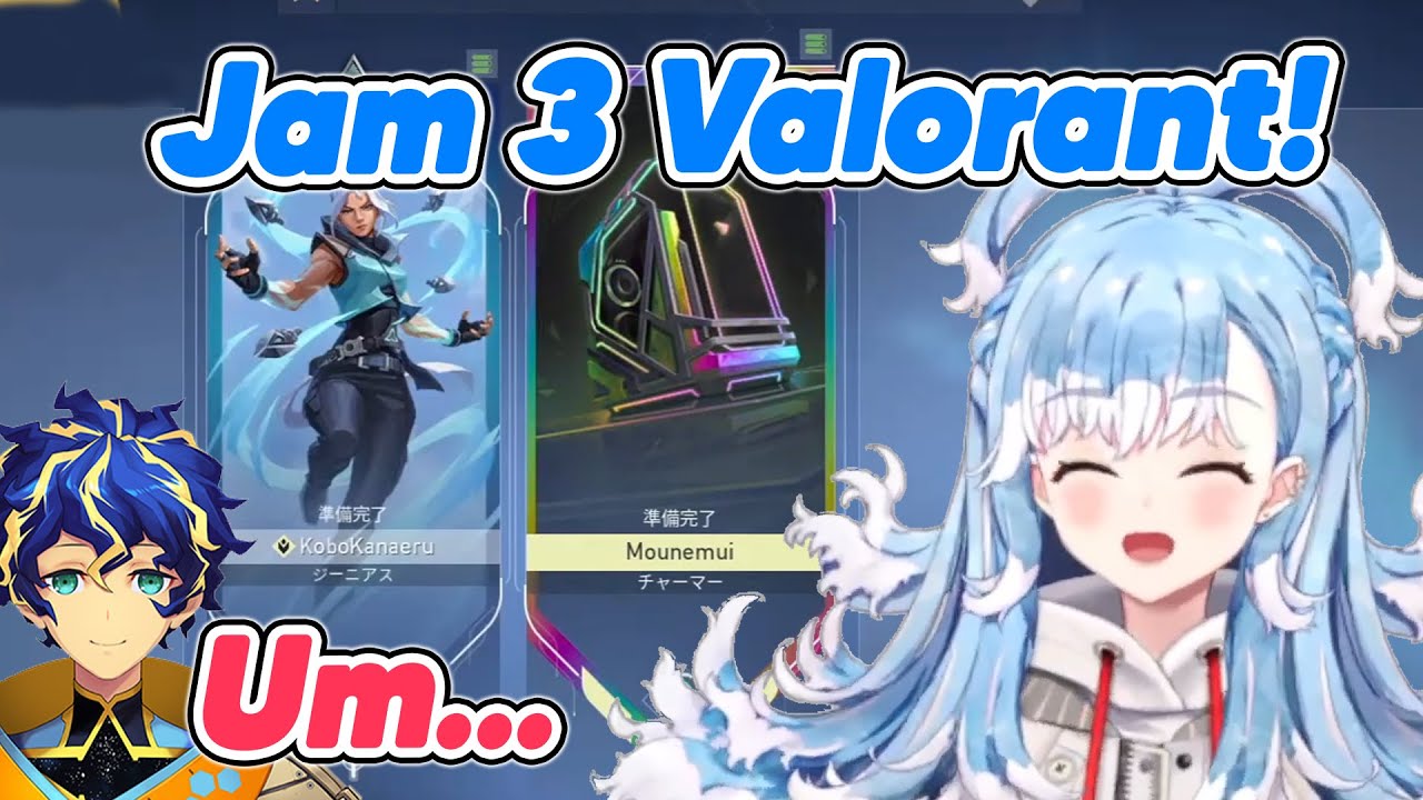 Kobo ngajak Valorant jam 3 Pagi bareng Astel Holostar...