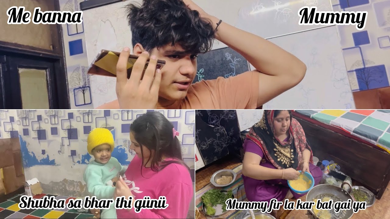 Mummy na bannya Pakode // gunu Nona Shubha sa gayab // Aakhir muja Kuu banna padh mummy