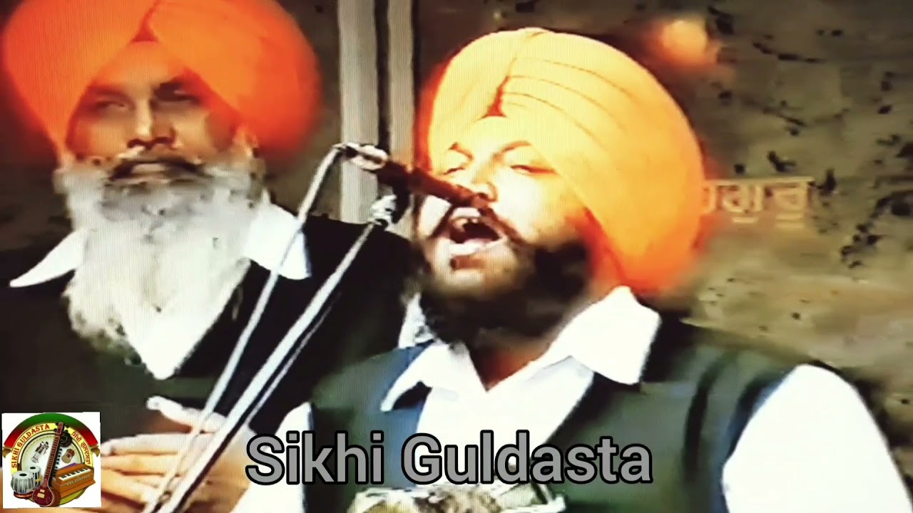 (Hola Mahala) Dhadi Jatha Giani Gurmukh Singh Valtoha Te Sathi