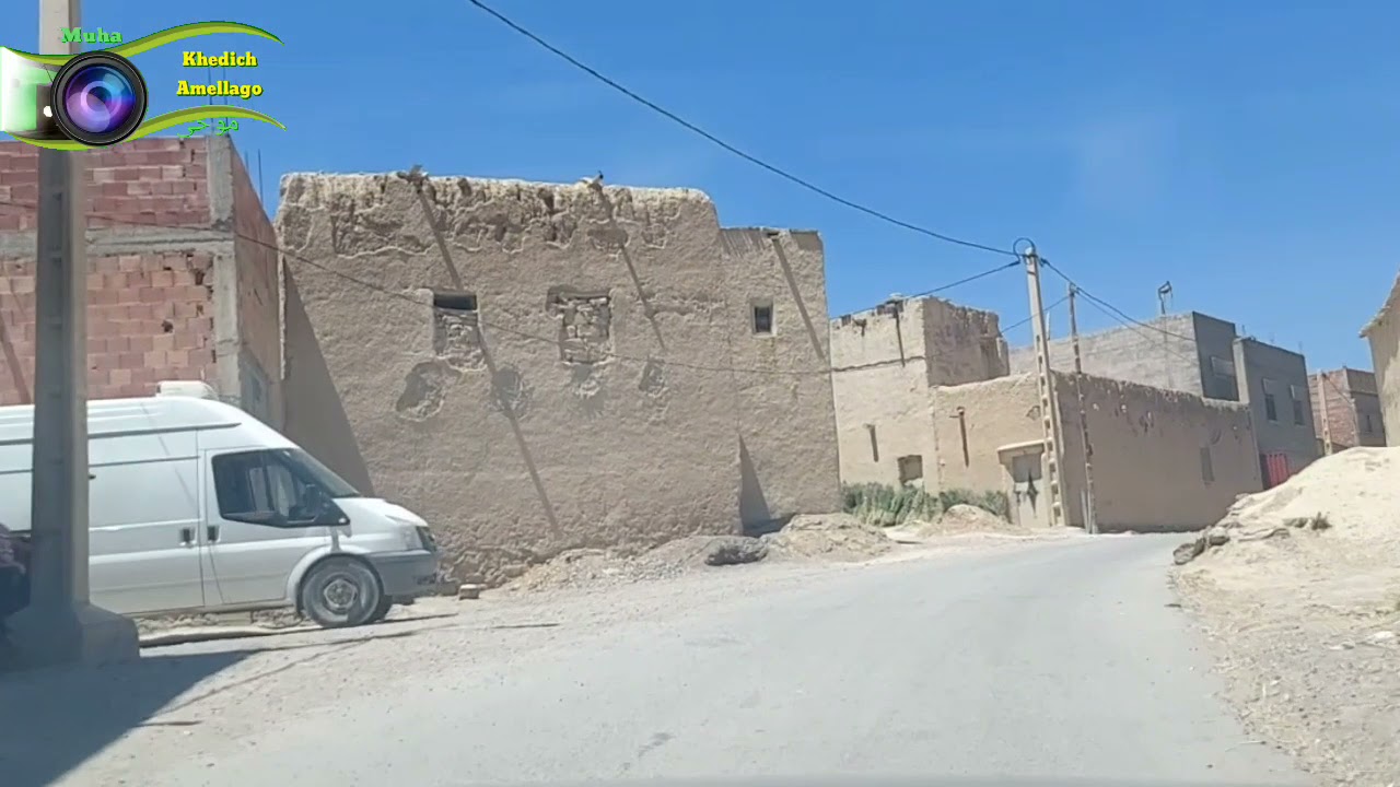 أموكر أسول Amouguer Assoul